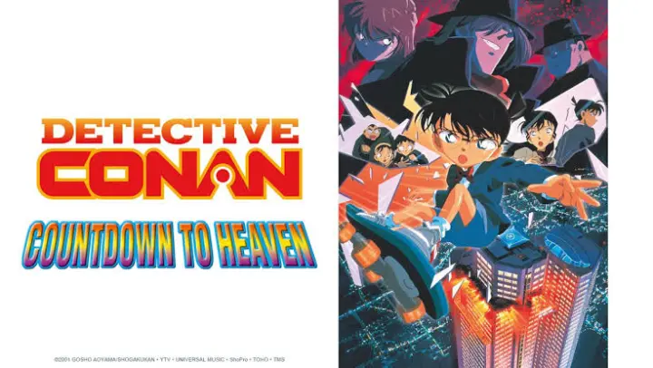 Detective Conan Movie 08: Magician of the Silver Sky (2004) Dubbing  Indonesia - Bstation