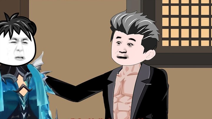 Episode 338: Sikong Boxue, do you want this sword? (You use Pangu Axe and I have Barrett)
