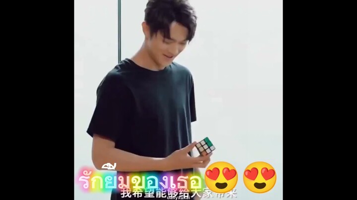 #รักยิ้มของเธอ #สวีข่าย 😍😍 น่ารักกันขนาดนี้ จิ้นเลยจะดีเนอะ น่ารักกกกกก😍😍