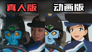 【铁甲小宝】假如你的童年女神中野巡警被“动画化”！