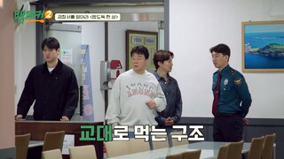 (Indo CC) The Backpacker Chef - Ep. 23