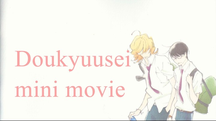 Doukyuusei mini movie English sub