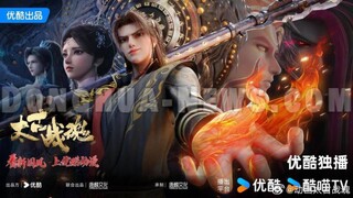 Ancient War Soul Episode 5 Eng sub