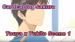 [Cardcaptor Sakura|CLEAR CARD]EP1-Touya x Yukito Scene_B
