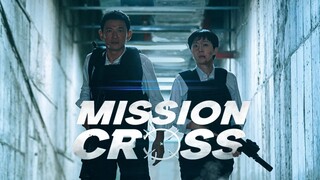 Mission: Cross | Action, Comedy | English Subtitle | Korean Movie