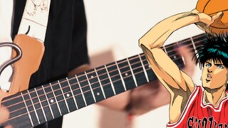 Không bắt lửa? Tôi gội đầu lộn ngược! ｢Slam Dunk OP｣ chơi guitar bùng nổ!