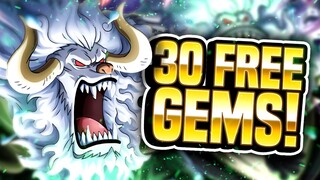 30 FREE GEMS! Sulong Events Begin! Awesome Gem Sales! (ONE PIECE Treasure Cruise)