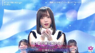 Hinatazaka46 Tsuki To Hoshi Ga Odoru Midnight - @ Music Station Ultra Super Live! 2022