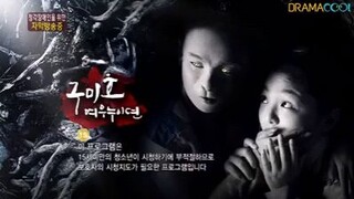 Grudge: Revolt of Gumiho Ep 12 | English Subtitles