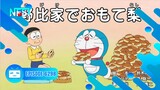 Doraemon Episode 629B "Memperlakukan Seseorang Dengan Ikhlas Dirumah Nobi" Subtitle Indonesia NFSI