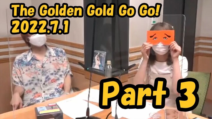 【中字】再次被水果大福钓走的Liyuu（青木佑磨的The Golden Gold Go Go！Part.3）