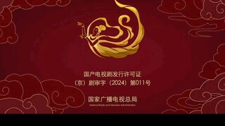 { INDO SUB } TSOPG E 33