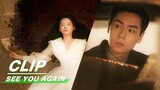 Xiang Qinyu found his family in modern world | See You Again EP07 | 超时空罗曼史 | iQIYI