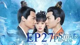The Sleepless Princess [Chinese Drama] in Urdu Hindi Dubbed EP27
