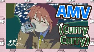 [โคบายาชิซังกับเมดมังกร] AMV | (Curry Curry)