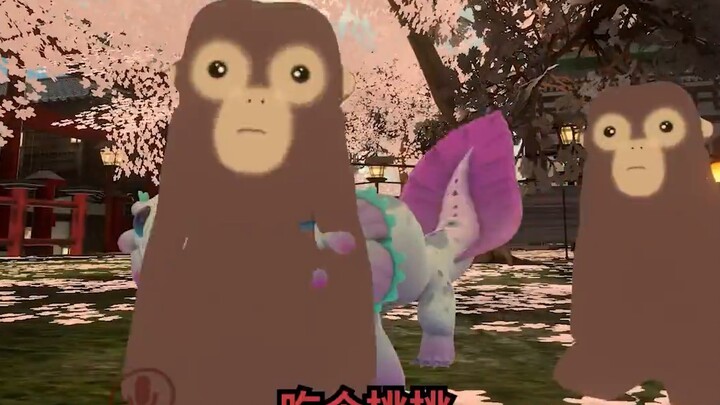 [vrchat] Shocked that a Turkish monkey would "monkey steal peach"