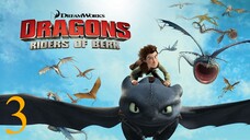 Dragons Defenders of Berk ขุนพลมังกรแผ่นดินเบิร์ก ภาค 2 ตอนที่ 3 พากย์ไทย