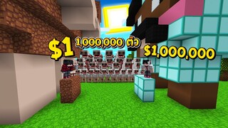 เอาชีวิตรอด 24ชั่วโมง!! ในบ้านแกะ เพื่อหนีจาก แกะปรสิต จะรอดไหม!? - Minecraft เอาชีวิตรอด