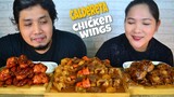 FILIPINO FOOD - BEEF CALDERETA + CHICKEN WINGS |COLLABORATION WITH @Pamela Joyce Vlogs