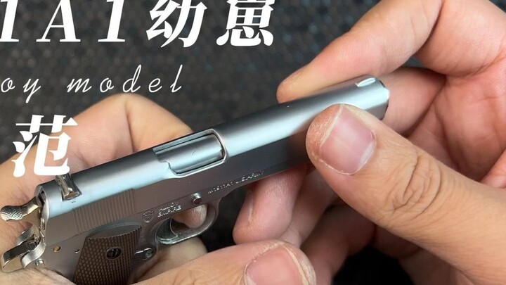 รีวิวโมเดลของเล่นจิ๋ว Mini M1911A1 1:2.05 ที่ไม่สามารถเปิดตัวได้