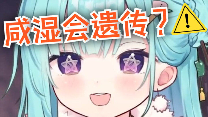 老爸：这样的壁纸棒不棒？？😋