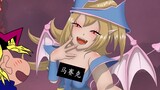 Oops! I met the succubus black magician girl! ! !