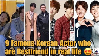 KOREAN ACTORS WHO ARE BESTFRIEND IN REAL LIFE 2022