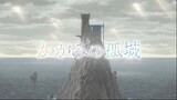 Kagami no Kojo Movie (2022) - Official Teaser Trailer Anime