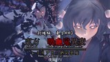 劇場版東方MMD『東方 吸血鬼異変 レミリアと12匹の悪魔 後編PV 』（Touhou-The Vampire Incident-）【東方MMD】【バトルアクション】【MMDドラマ】【MMDアクション