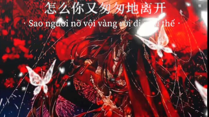 Manhua: Thiên quan Tứ phúc Nhạc: Tứ Ngã (Ban cho ta) Edit: SO (Shiro) Hoa Thành × Tạ Liên