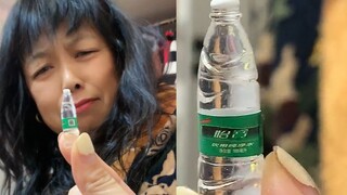 又菜又爱玩！妈妈和女儿打赌1000块，输了后的倔强逗笑网友