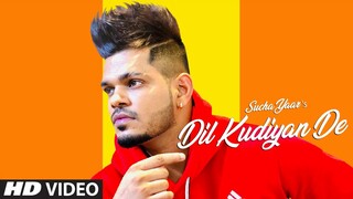 Dil Kudiyan De (Full Song) Sucha Yaar | Street Boy, Yuvleen Kaur | Parmod Sharma Rana | T-Series