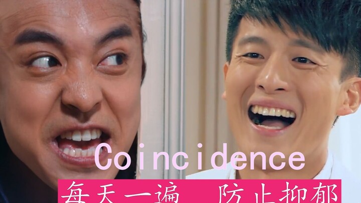 建议改成：安   塞   腰   鼓
