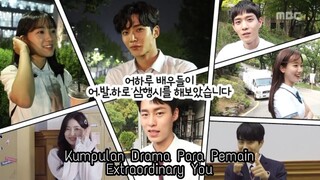 Biodata Pemain Extraordinary You || Perjalanan Karier Para Pemain