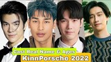 KinnPorsche Thai Drama Cast Real Name & Ages || Phakphum Romsaithong, Nattawin Wattanagitiphat