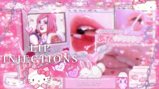 ✧.* 𝐋𝐈𝐏 𝐈𝐍𝐉𝐄𝐂𝐓𝐈𝐎𝐍𝐒 ⌗ plump + kissable lips subliminal [new formula]｡ 💒💕