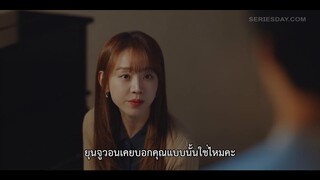 See You in My 19th Life (2023) ชาตินี้ก็ฝากด้วยนะ EP 9 [ซับไทย]