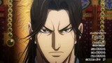 KINGDOM SEASON 4 EPISODE 26[ENGSUB]