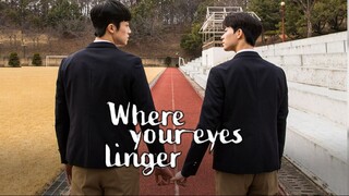 Where.Your.Eyes.Linger.Ep.4.2020.HD.720p.KOR.Eng.Sub