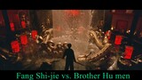 Kung Fu Dunk 2008 : Fang Shi-jie vs. Brother Hu men