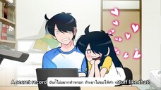 Ani ni Tsukeru Kusuri wa Nai ภาค 4 ตอนที่ 3 ซับไทย