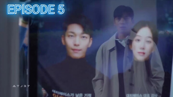 The Midnight Romance in Hagwon Episode 5 PRE RELEASE