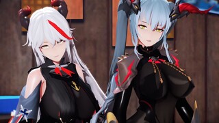 Komandan, Hisi yang berdarah besi membangkitkan orang [Azur Lane MMD]