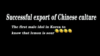 Idol Korea Pertama Yang Tahu Lemon Berarti Cemburu