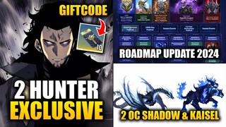 NEW GIFTCODE! 3 Shadow & 2 Hunter Terbaru, FREE Skin Seo Jiwoo & Event Besar | Solo Leveling: ARISE