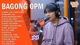Mahika x Paraluman - Adie | Bagong OPM Love Sons 2023 | Wish 107.5 New Playlist