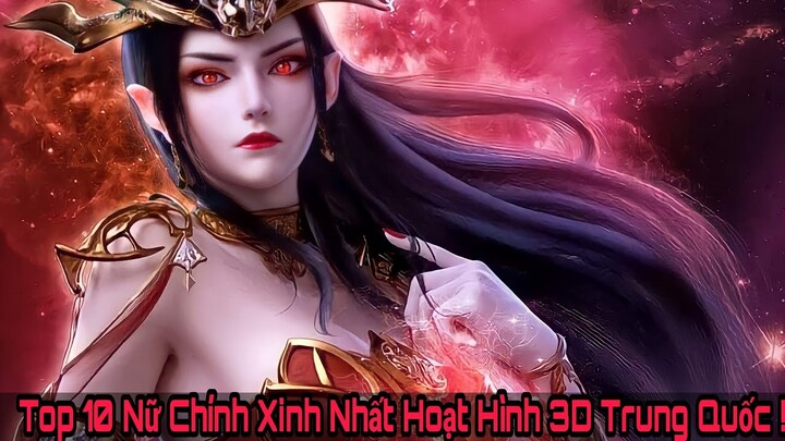 Hoạt hình 3D Trung Quốc đang là xu hướng không chỉ ở Trung Quốc mà còn trên toàn thế giới. Top 10 Mỹ Nhân Đẹp Nhất Hoạt Hình 3D Trung Quốc P1 là một video đáng xem cho những ai quan tâm đến hoạt hình 3D. Đừng bỏ lỡ những hình ảnh tuyệt đẹp và phong cách.