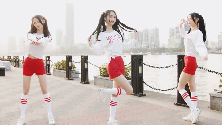 [Mu Nian] Super sweet double ponytail question mark dance, please tell me what is love?