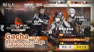 Arknights CN: Gacha Kolaborasi Rainbow Six Siege Banner Ela !!