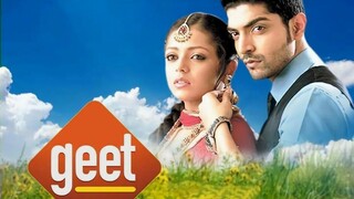 Geet - Episode 17